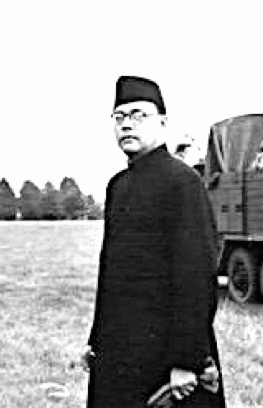 Dressed In Streams : Azad Hind